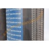 STD 1224 8M Beltplus Zaman Kayışı