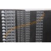 950 H Sunbelt Zaman Kayışı